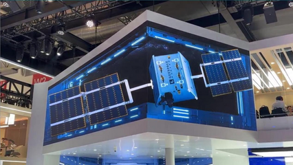 時空道宇亮相2024北京國際車展 以衛星通信服務驅動“新質生產力”的星途征途